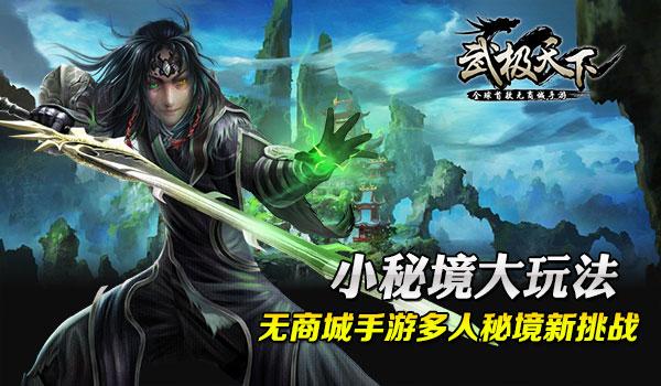 小猫钓鱼正版下载中文版